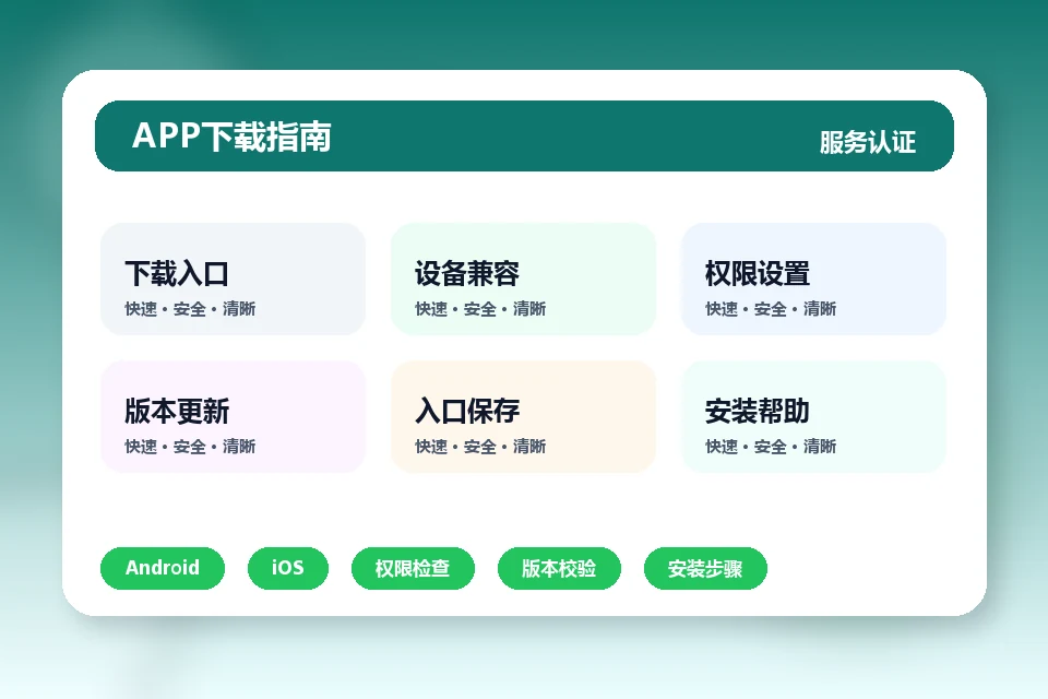 大小单双赚钱网站 APP